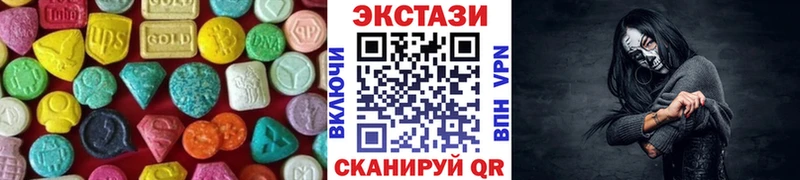 наркошоп  Фокино  Ecstasy TESLA 