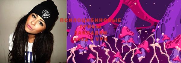 марихуана Абдулино