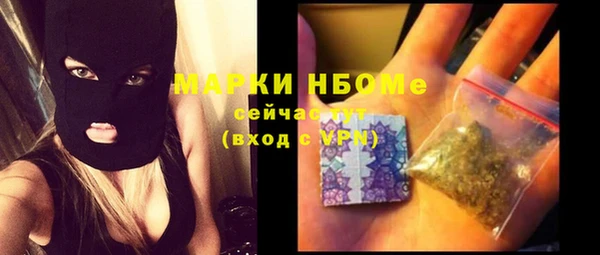 ешки Александровское