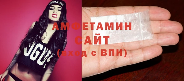 не бодяженный Абаза