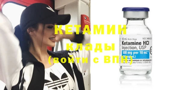 не бодяженный Абаза