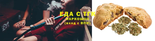 мяу мяу мука Абинск