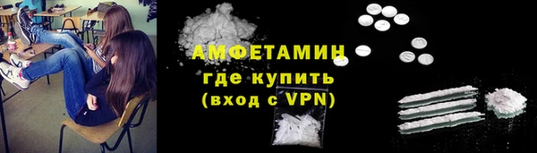 не бодяженный Абаза
