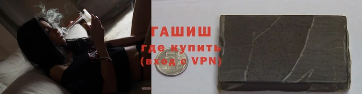 не бодяженный Абаза