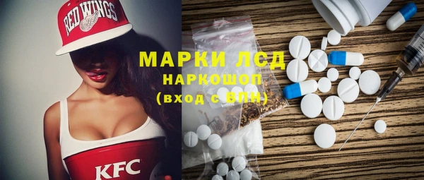 марихуана Абдулино