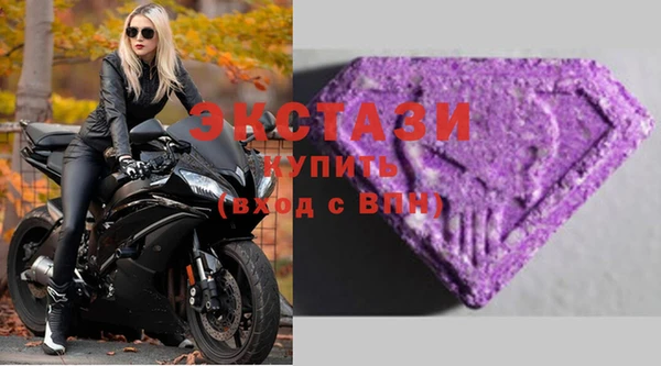 не бодяженный Абаза