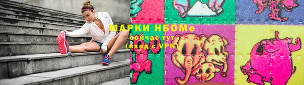 не бодяженный Абаза