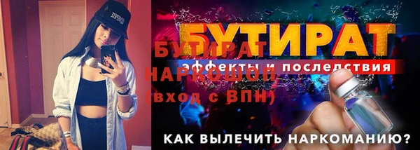кокс Кущёвская