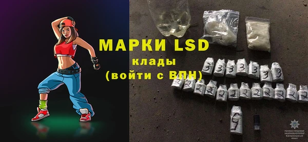 мяу мяу мука Абинск