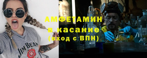марихуана Абдулино